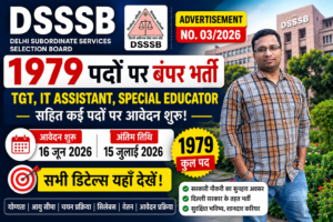 DSSSB Recruitment 2026